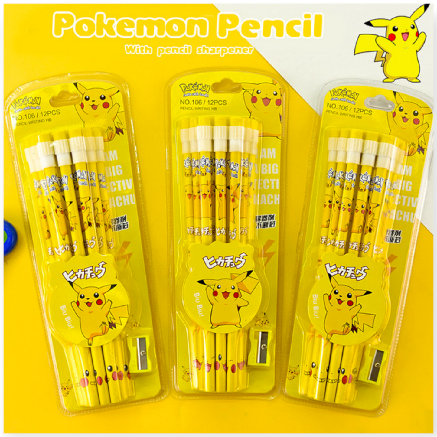 12 pcs Pokemon Pikachu Pencil Set - Giggly Groves 