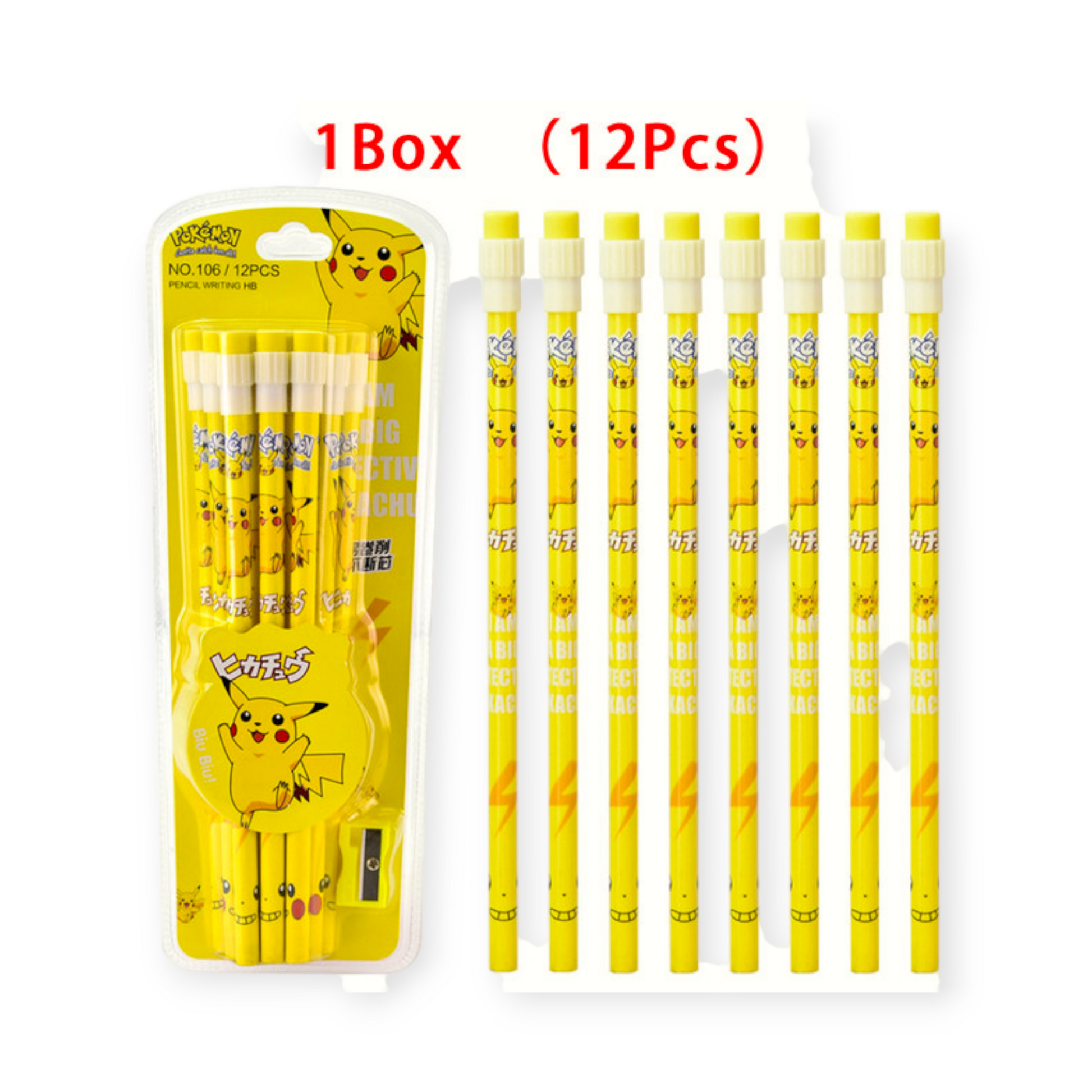 12 pcs Pokemon Pikachu Pencil Set - Giggly Groves 